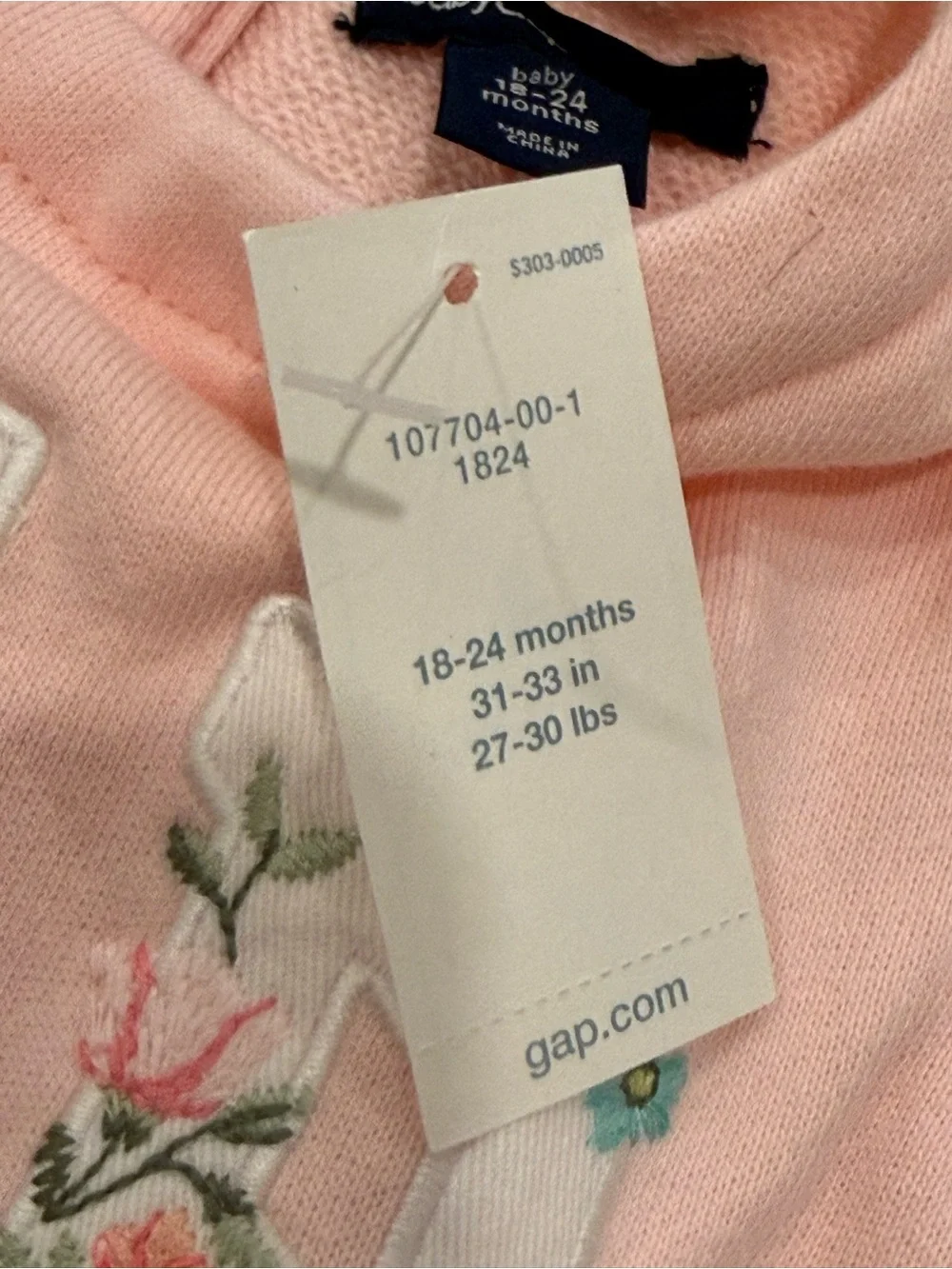 GAP brand new